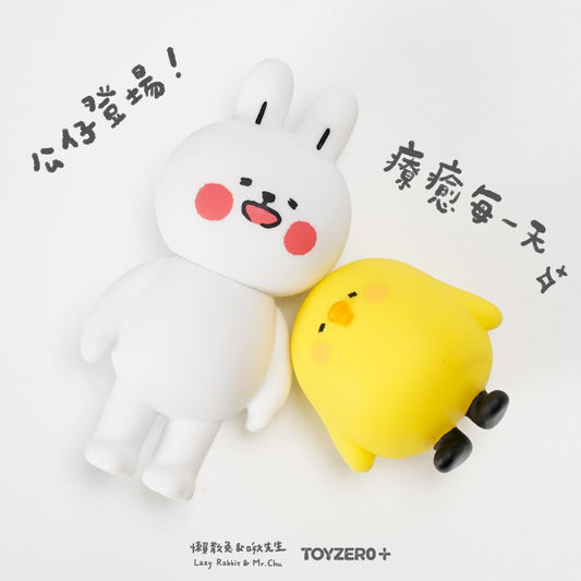 【TOYZERO+】實體化公仔第一彈
