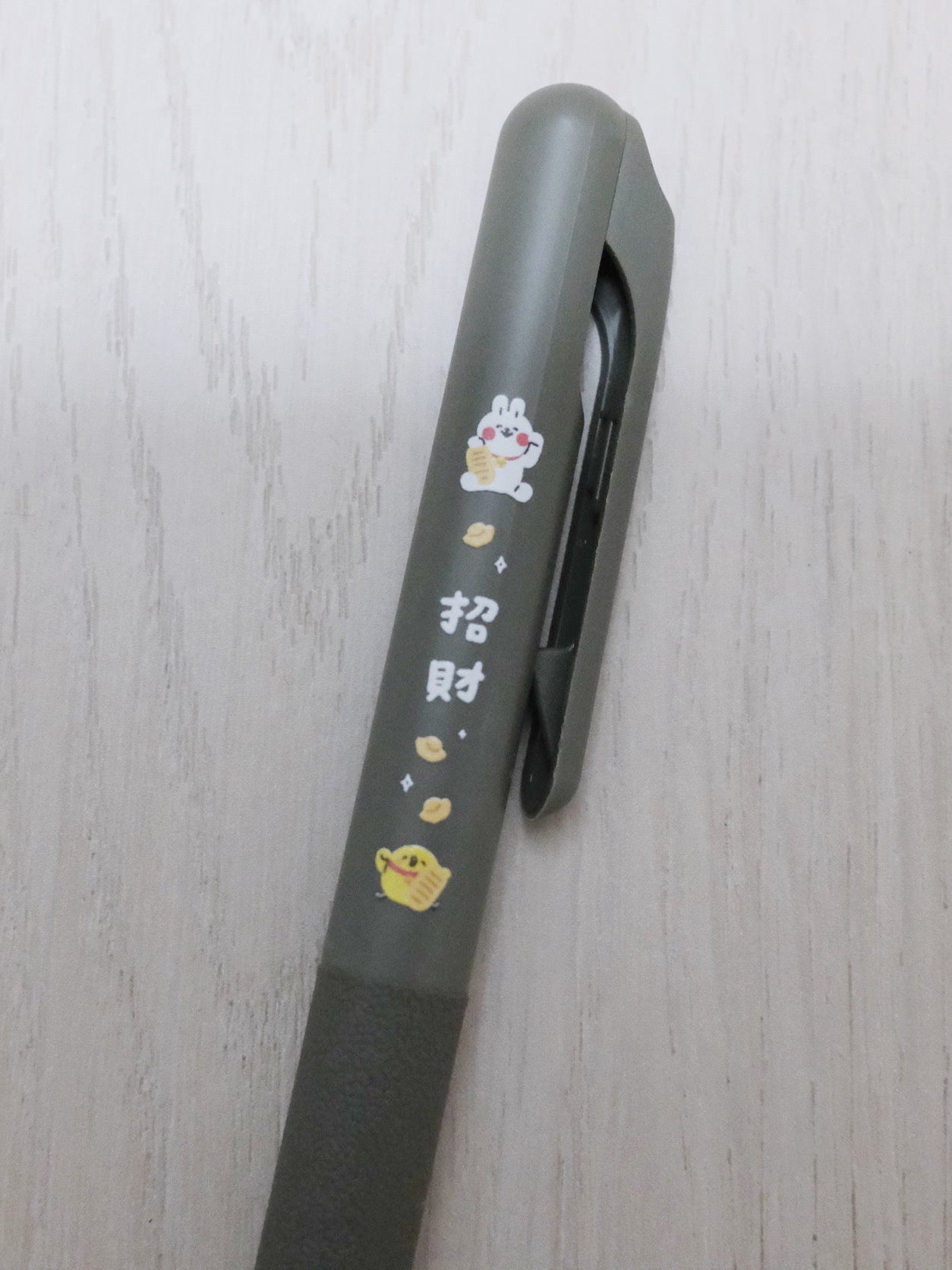 Pentel Calme靜暮筆