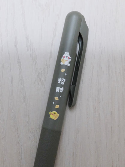 Pentel Calme靜暮筆