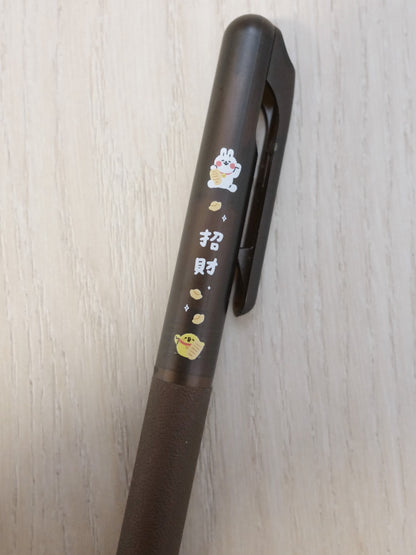 Pentel Calme靜暮筆