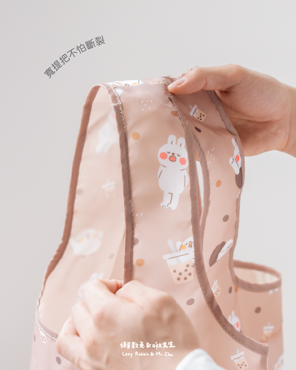 珍珠奶茶  春捲包購物袋
